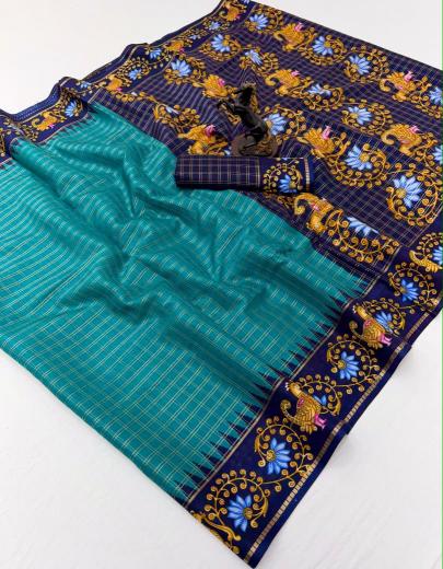 Malhar nayanthara-vol-1 daily wear sarees wholesale surat